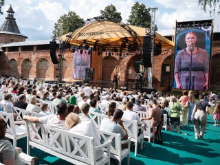Шумовая симфония и лектории: фестиваль «Достоевский» набирает обороты