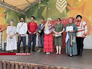 В Одинцовском округе уже в третий раз прошел этнофестиваль «Культурная мозаика России»