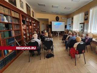 Вечер в истринской библиотеке посвятили творчеству Чехова