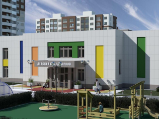 Новый детский сад построят в ЖК «Микрорайон Донской» в Коломне