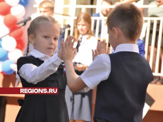 Набор в первый класс по специальной программе обучения проводят в школе «КвантУм»