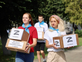 Гуманитарная помощь из Серпухова отправилась в зону СВО