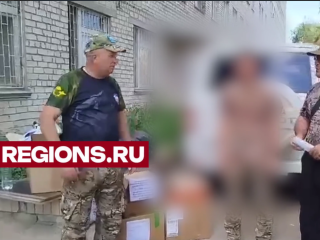 Сотрудники Луганского госпиталя прислали видеоблагодарность для жуковских десантников