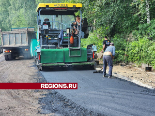 Ремонт дороги на Красной улице вышел на финишную прямую