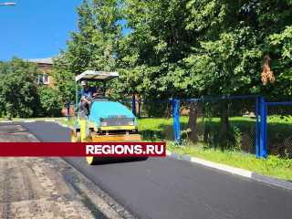 В деревне Пешки укладывают новый асфальт