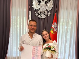 Все площадки для регистрации брака задействовали в Пушкино в красивую дату