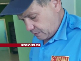 Журналиста Regions не пустили к австралийской певице Перукуа в Красногорске