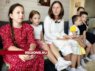Щелковская обладательница ордена «Материнская слава» поделилась секретами семейного счастья