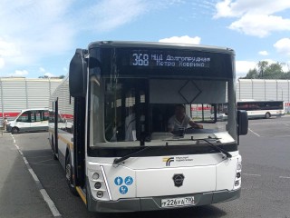 Новые автобусы вышли на маршрут № 368 от Долгопрудного до Ховрино