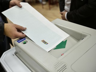 Выборы депутатов в сентябре: где расположен избирательный участок в поселке Восход