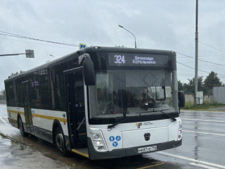 В Бронницах на линию вышел новый комфортабельный автобус