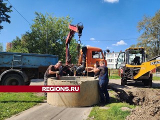 В Подольске по просьбам жителей делают дренажный колодец