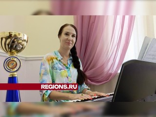 Дмитровчанка покорила жюри международного конкурса в Абхазии своим пением