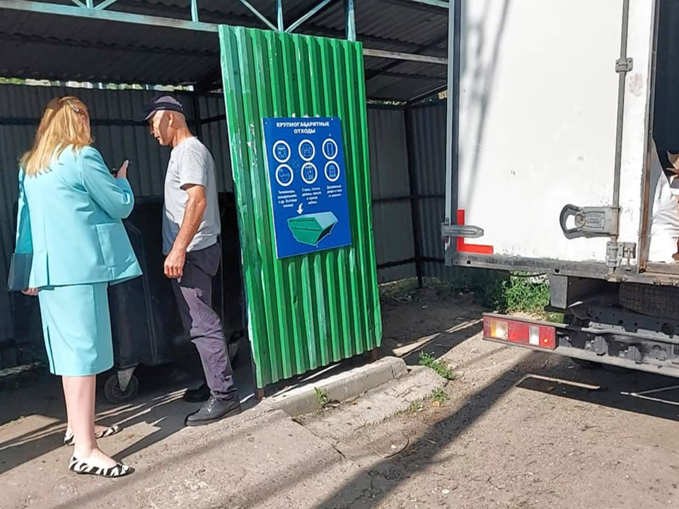 Нелегально сбрасывающих мусор нарушителей поймали на улице Ленина в Лосино-Петровском