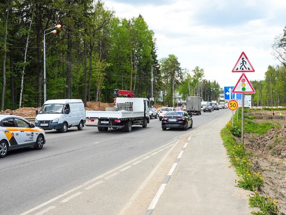 С 13 августа на Пятницком шоссе в Химках изменится схема движения