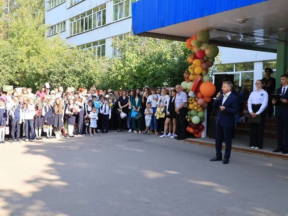 День знаний: поддержка школьников в Котельниках