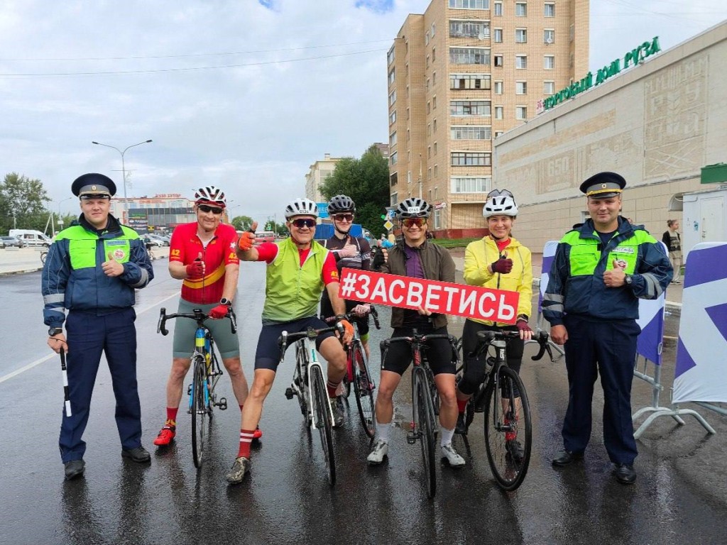 Полицейские Рузы проконтролировали безопасность велогонки, на которой собралось более 1500 участников