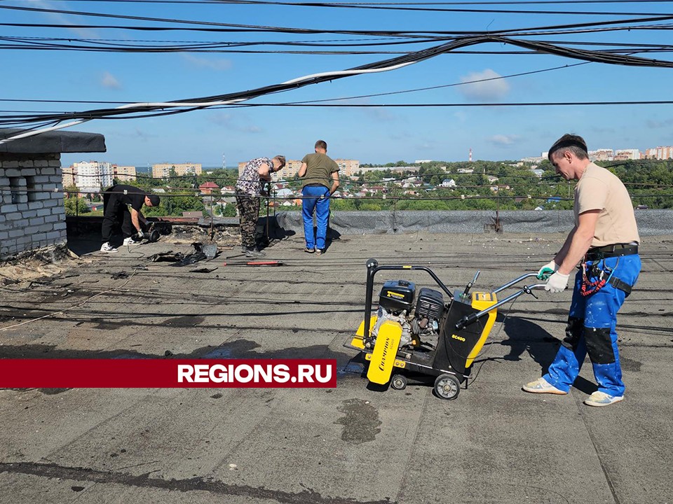 Крышу многоэтажки на улице Луначарского будут ремонтировать