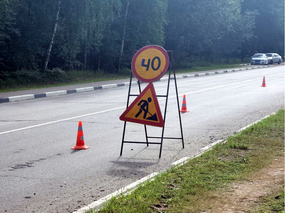 В Звенигороде с жителями обсудят благоустройство центральных улиц