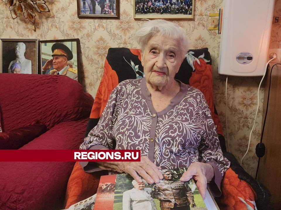 Ветеран из Подольска рассказала, как радовались освобождению Орла и Белгорода в 1943 году