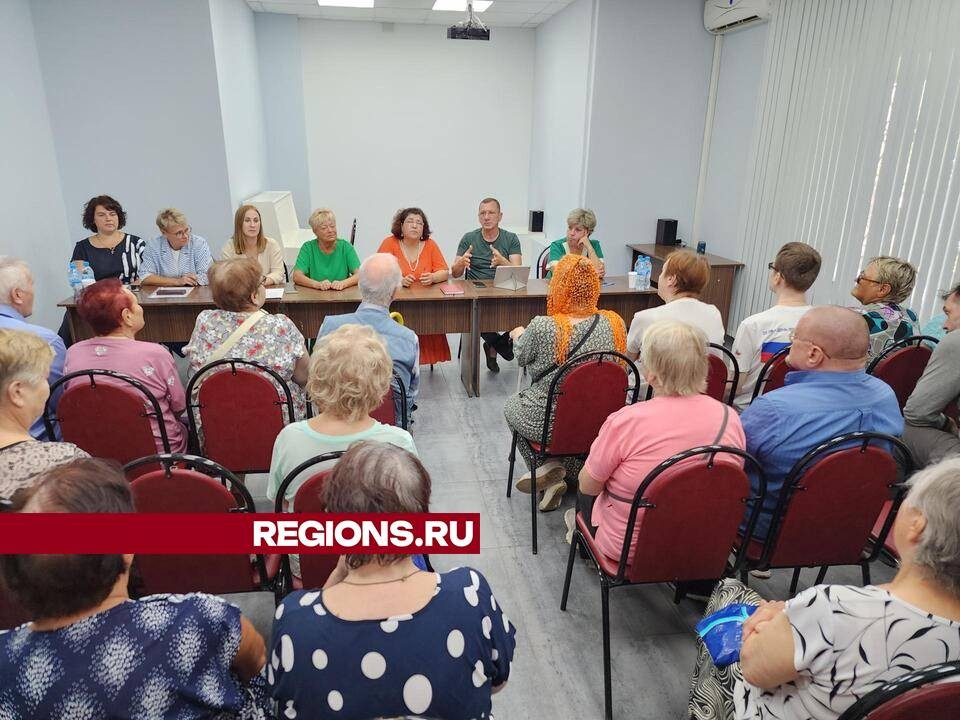 В Орехово-Зуеве инвалидам по зрению рассказали о возможностях проголосовать на выборах