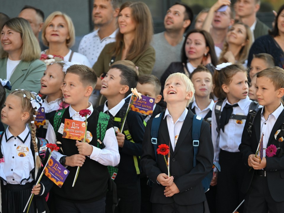 День знаний отпразднуют в парках Истры