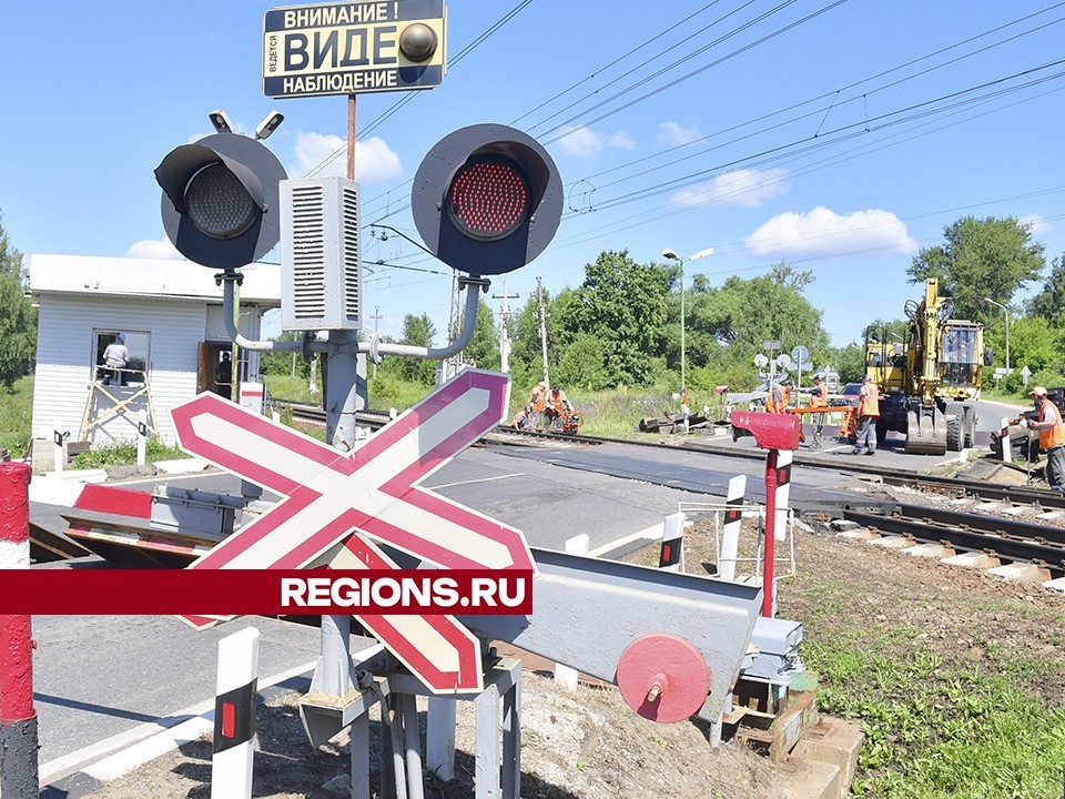 Железнодорожный переезд в Акри будет закрыт два дня подряд из-за ремонта