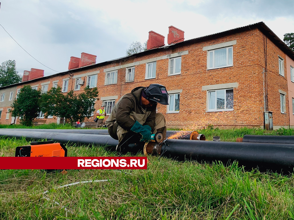 Более 7 километров труб заменят в егорьевском поселке Рязановский