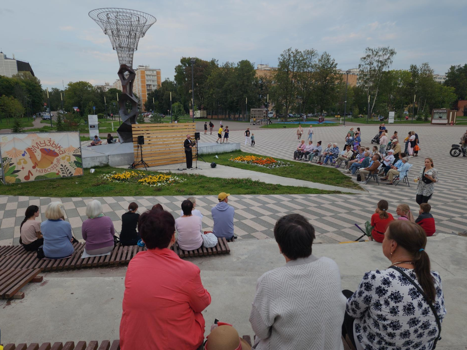 В пляс по танцполам мира в Черноголовке: завершается цикл летних концертов на воздухе