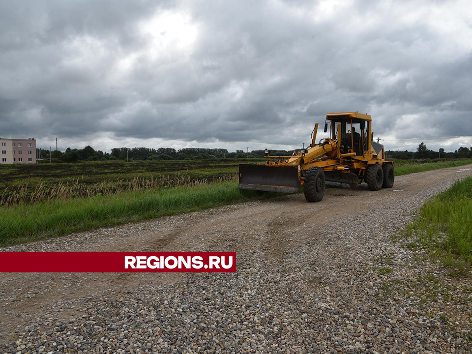 В Кировском начался ремонт дороги на Луговой улице