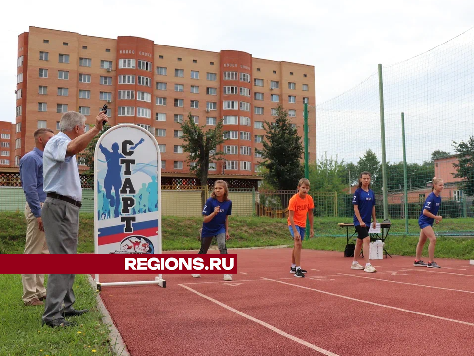 В День физкультурника в Егорьевске состоится легкоатлетический пробег