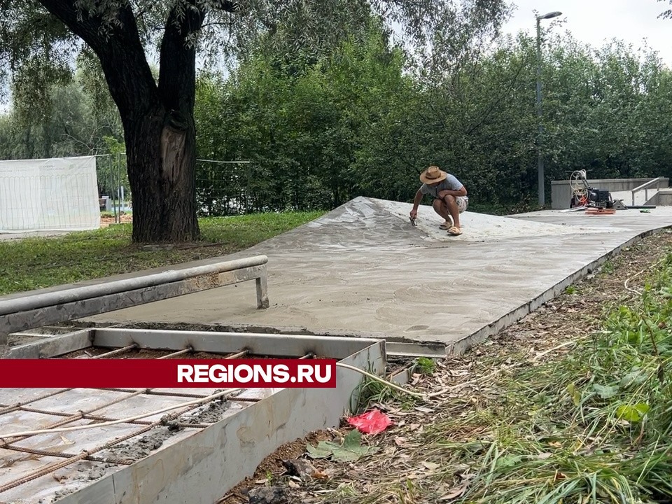 В Химках завершат установку скейт-площадки в сквере Рубцовой до конца августа