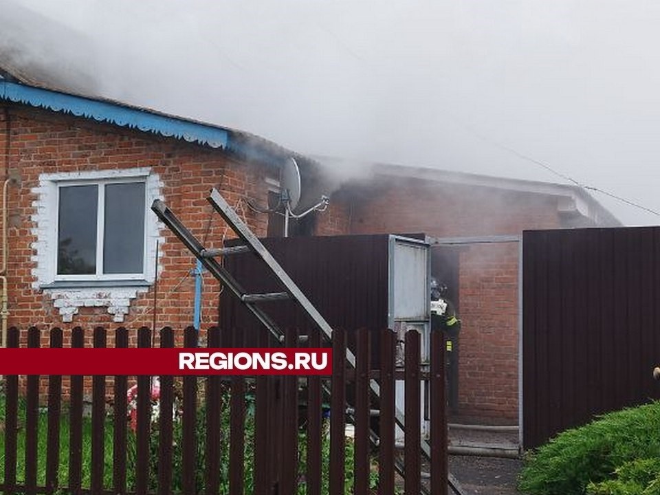 Луховицкие пожарные вовремя потушили возгорание в частном доме на улице Озерной в Псотино