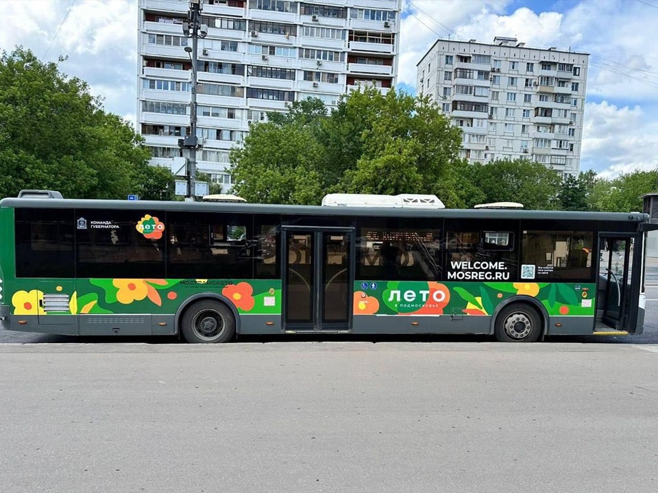 Пассажиры совершили более 1,1 млн поездок на автобусах «Лето в Подмосковье»