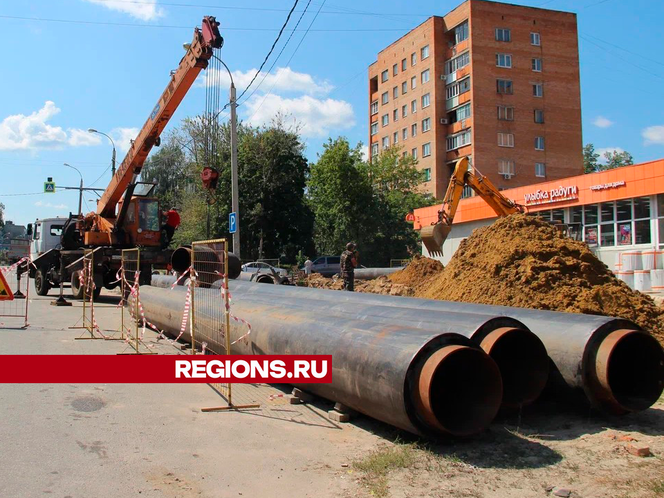 Горячую воду с четверга временно отключат в 30 домах Егорьевска