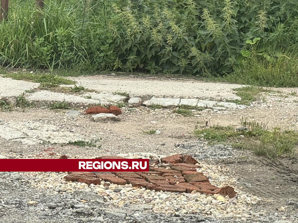 Жителю Дубравинки помогут привести в порядок полуразрушенную дорогу к дому