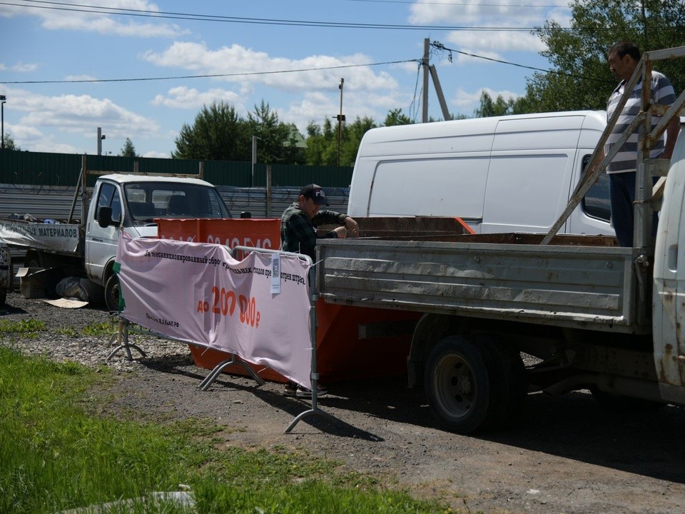 Жители Реутова могут заказать транспорт для вывоза строительных отходов