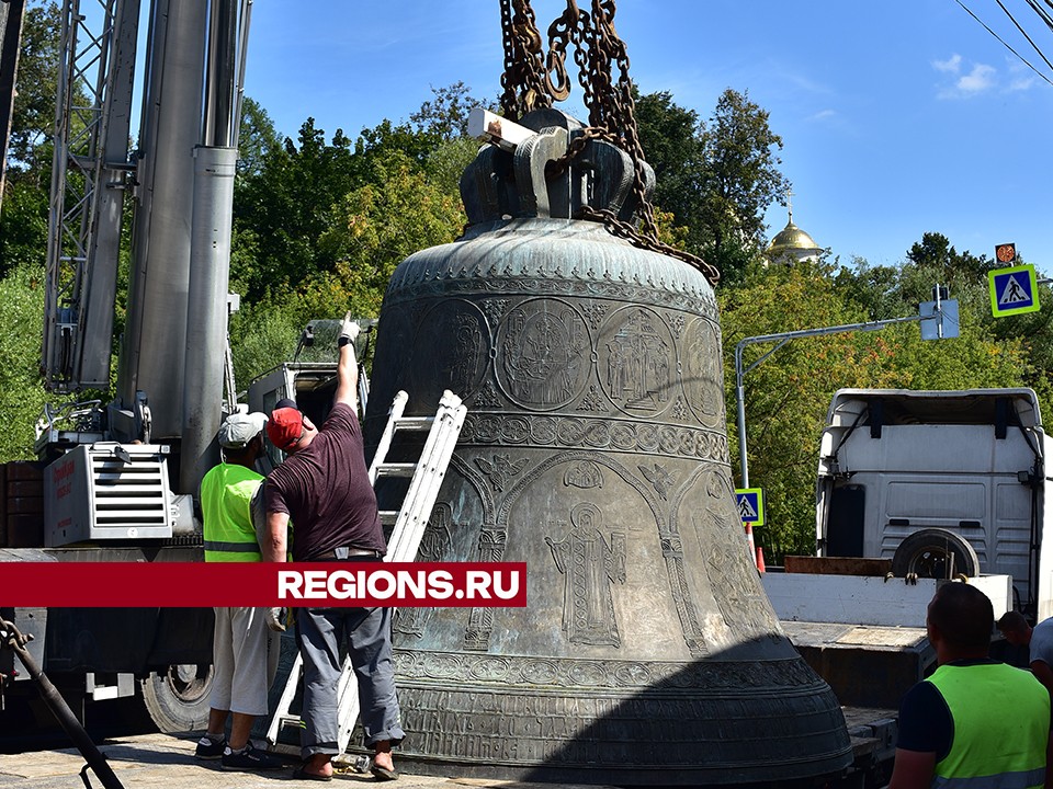 Исторические кадры: в Малиновом овраге установили колокол в новой зоне отдыха