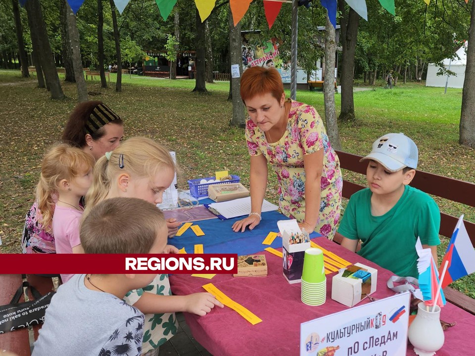 Разгадывали зашифрованное слово участники квеста «По следам предков»