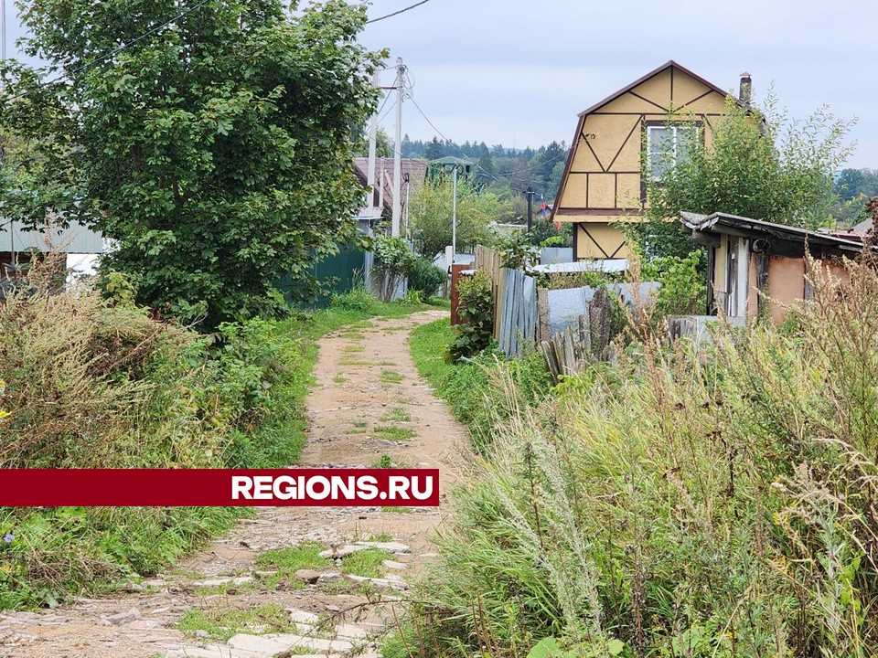 Дороги в звенигородском селе Каринское обретут хозяина