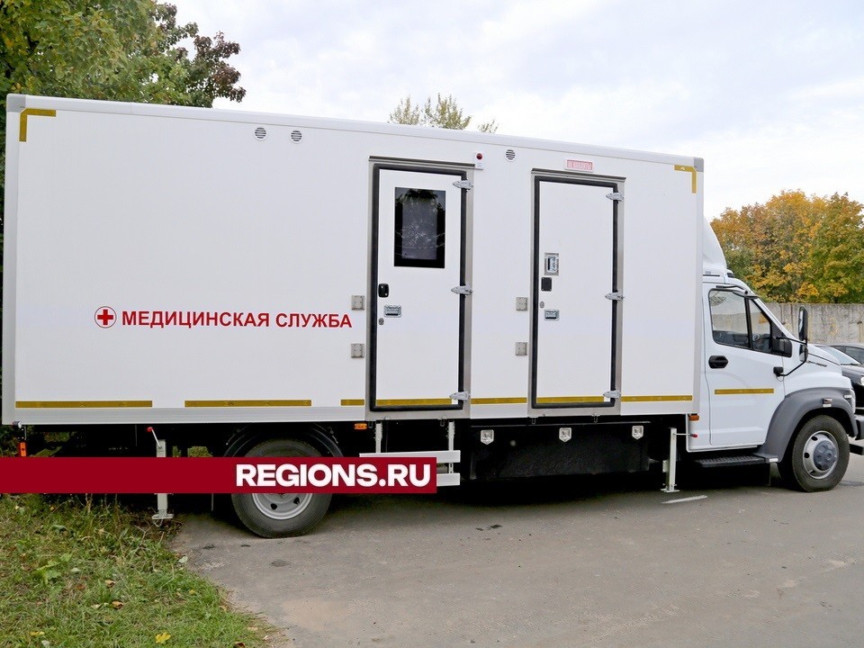 Во Врачове, Газопроводске, Григорьевском, Алпатьеве, Луховицах можно сделать флюорографию рядом с домом