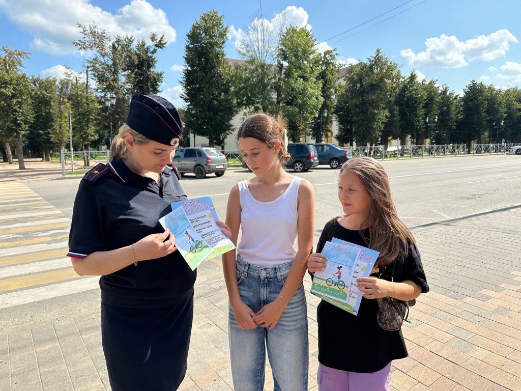 В последнюю неделю каникул полицейские напомнили детям округа Лотошино о безопасном поведении