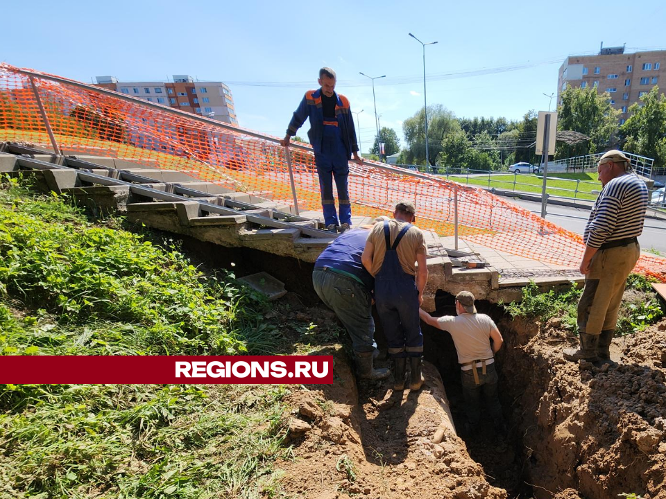 В домах Можайска отключили горячую воду из-за прорыва трубопровода у стелы