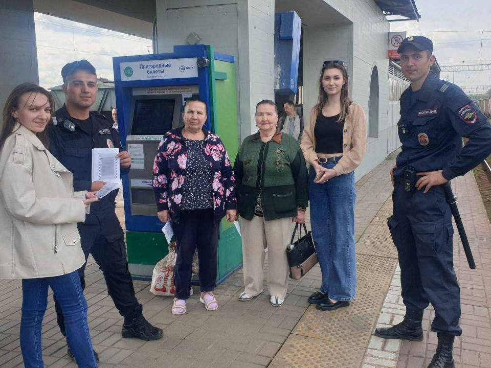 Наро фоминск погода на неделю по часам