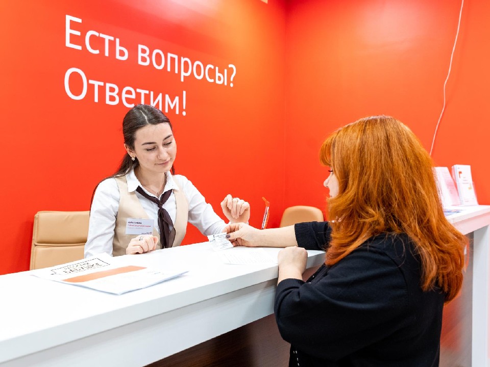Жители Дубны могут установить приложение «Добродел» в городском МФЦ