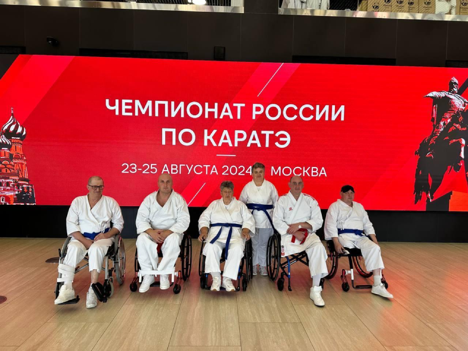 Спортсменка на коляске из Клина стала призером Чемпионата России по пара-каратэ