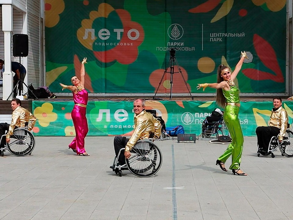 Егорьевцы стали участниками фестиваля «Подмосковье без границ»