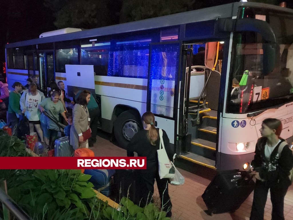 Почти девяносто жителей Курской области приехали в Ступино