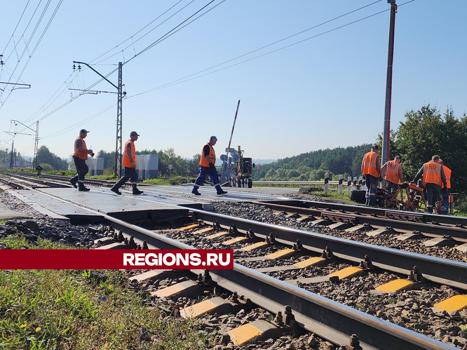 Проезд по Колхозной в Ступине оганичен на два дня из-за ремонта переезда возле платформы Акри