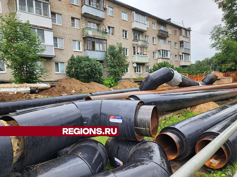 Модернизация тепловых сетей в Красноармейске снизит число технологических сбоев зимой